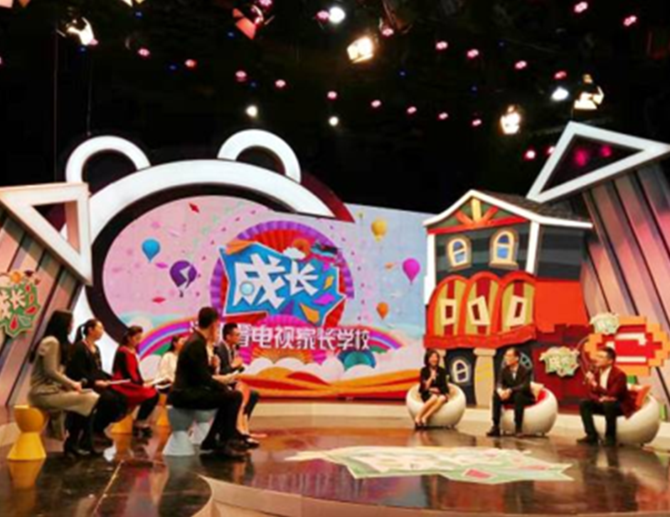 河北广播电视少儿科教频道《成长》
